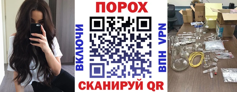 Amphetamine 97%  закладка  Рязань 