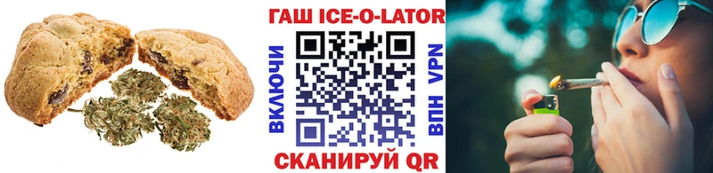 как найти наркотики  Рязань  Еда ТГК конопля 
