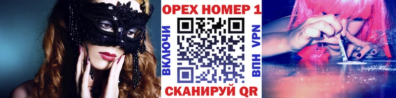 даркнет сайт  Рязань  КОКАИН Эквадор 
