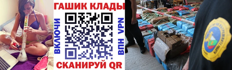 Гашиш индика сатива  Рязань 