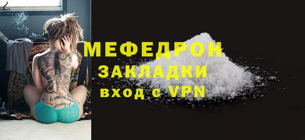 гашик Медвежьегорск
