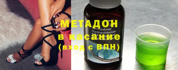 трава Мегион