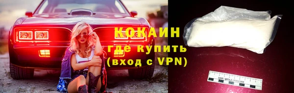 дистиллят марихуана Строитель