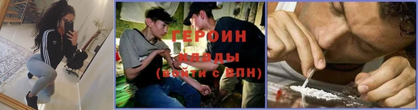 гашик Медвежьегорск