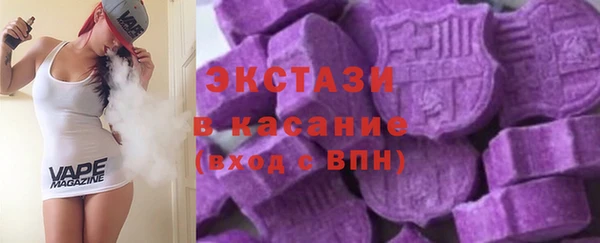 гашик Медвежьегорск
