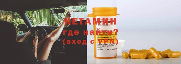 каннабис Струнино