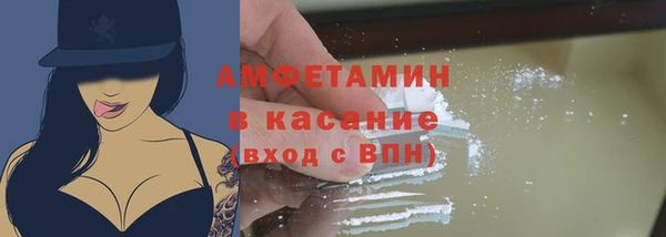 гидропоника Михайлов