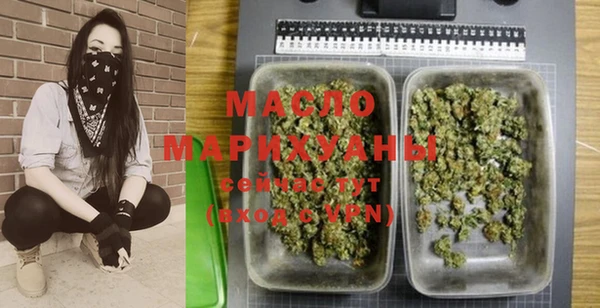 марки lsd Верхний Тагил