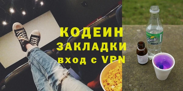 гашик Медвежьегорск