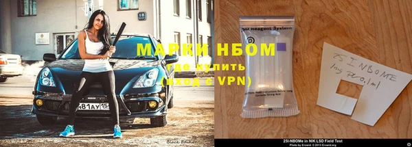 соль курить ск Медногорск