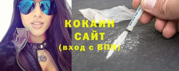 МДМА Нея