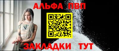 дурь Гагарин