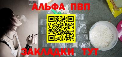 амфетамин Гай