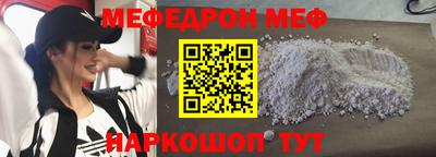 дурь Гагарин