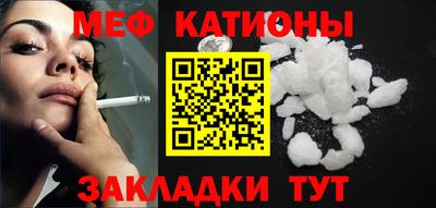 индика Абакан