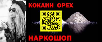 амфетамин Гай