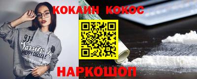 дурь Гагарин