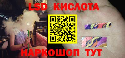 амфетамин Гай