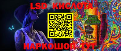 кокаин колумбия Азнакаево