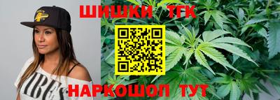 амфетамин Гай