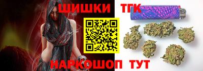 мефедрон мука Гатчина