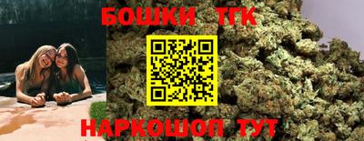амфетамин Гай