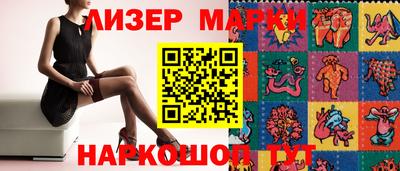 мефедрон мука Гатчина