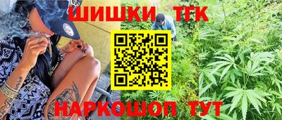 амфетамин Гай
