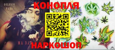 мефедрон мука Гатчина