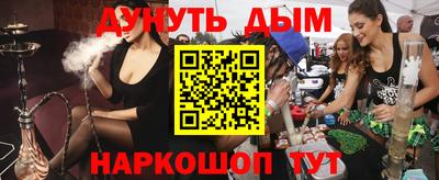 дурь Гагарин