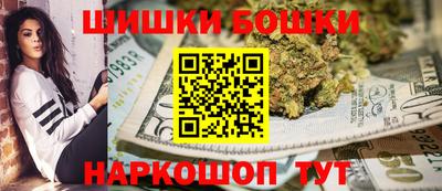 амфетамин Гай