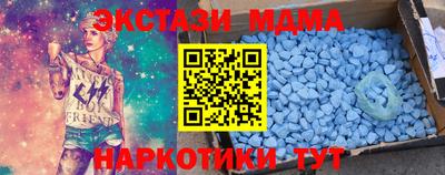 дурь Гагарин