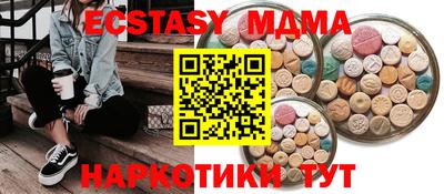 дурь Гагарин