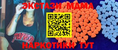 дурь Гагарин