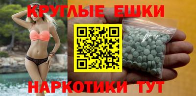 дурь Гагарин