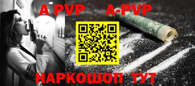 дурь Гагарин