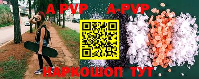 дурь Гагарин