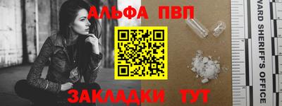 амфетамин Гай