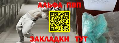 дурь Гагарин