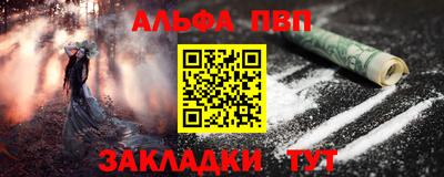 дурь Гагарин
