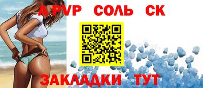 дурь Гагарин