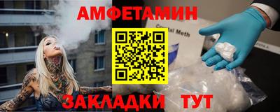 мефедрон мука Гатчина