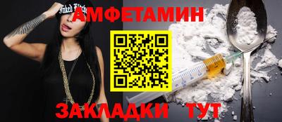 дурь Гагарин