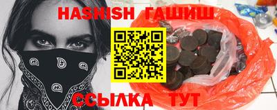 амфетамин Гай