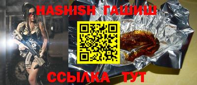 дурь Гагарин