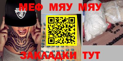 дурь Гагарин