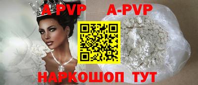 мефедрон мука Гатчина