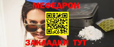 амфетамин Гай