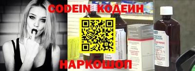 мефедрон мука Гатчина
