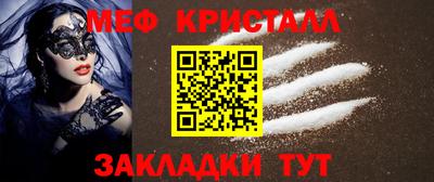 дурь Гагарин